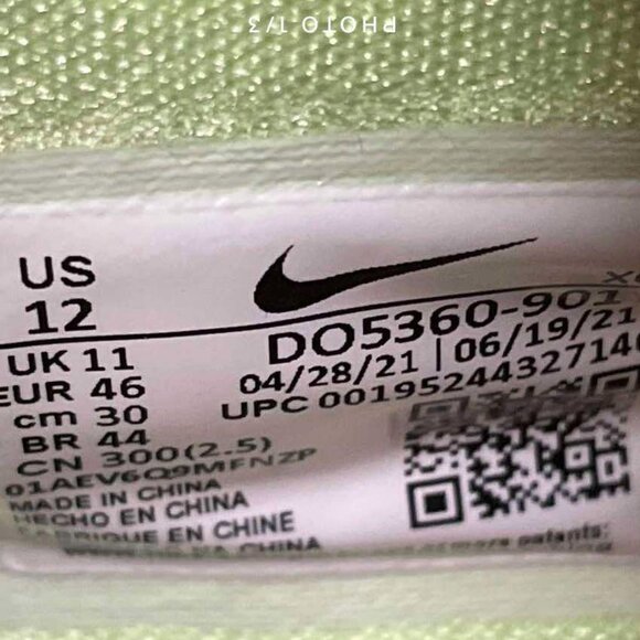 Kyrie 7 Sneaker Room Air & Earth Size 12
